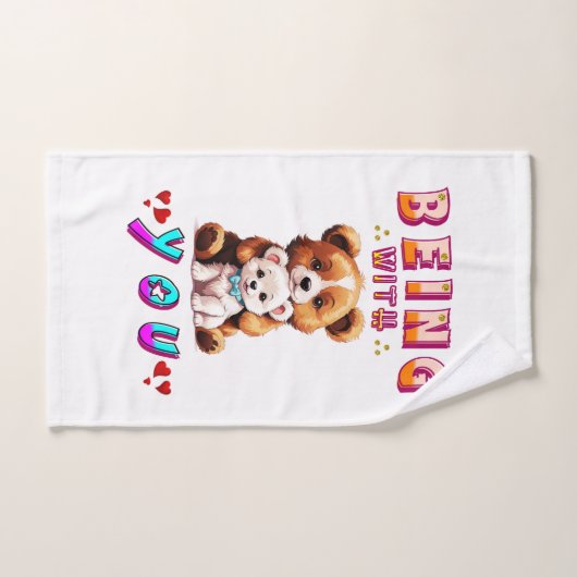 Mit dir sein badhandtuch set (Handtuch)