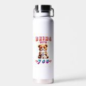Mit dir sein trinkflasche (Rückseite)