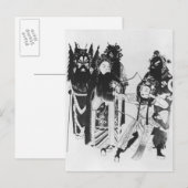 Mit einem Bogen am Tor von Yven Postkarte (Vorne/Hinten)