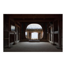 Mit einem Foto von Südkorea entworfen, bedruckt