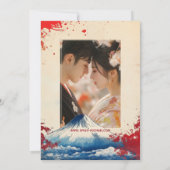 Mit Foto Japonesque Harmonie mit Fuji Einladung (Rückseite)