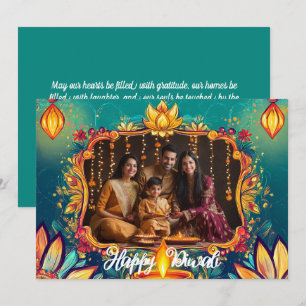 Mit Foto und benutzerdefiniertem Text Diya Dreams  Einladung