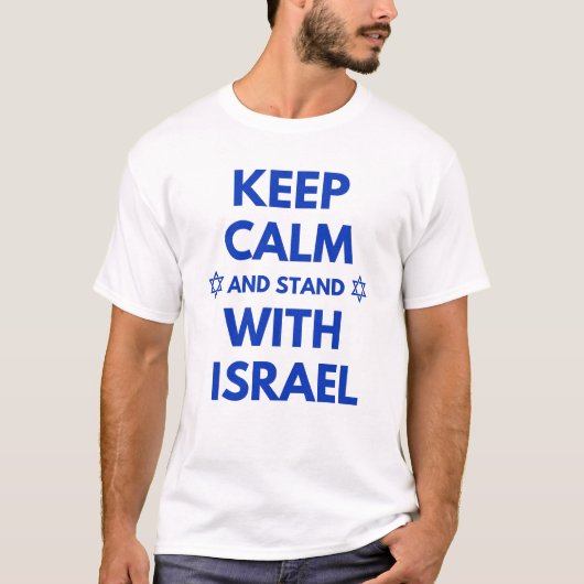 MIT ISRAEL KALM UND STAND behalten T-Shirt (Vorderseite)