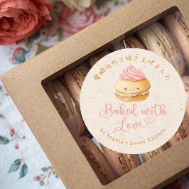 Mit Liebe gebacken Kraft Kawaii Macaron Wasserfarb Runder Aufkleber