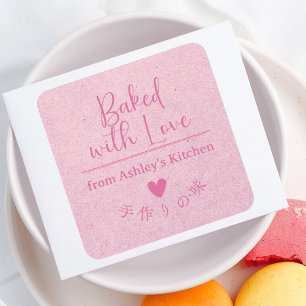 Mit Liebe Gebackenes Pink Kraft Schrift Bäckerei P Quadratischer Aufkleber