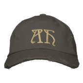 MIT MONOGRAMM HATS BESTICKTE KAPPE (Vorderseite)