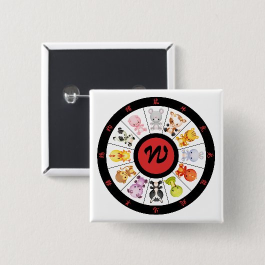 Mit Monogramm niedlicher chinesischer Button (Vorne & Hinten)