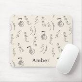 Mit Monogramm Reiki-Symbol-Muster - Reiki-Heilung Mousepad (Mit Mouse)