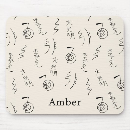 Mit Monogramm Reiki-Symbol-Muster - Reiki-Heilung Mousepad (Vorne)