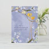 Mit Monogramm Rustikale Hochzeit Einladung (Stehend Vorderseite)