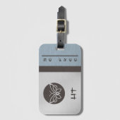 Mit Monogramm Schmetterlingseide Aussehen Gepäckma Gepäckanhänger (Vorderseite Vertikal)