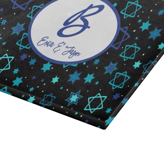 Mit Monogramm Star des David Challah-Board Schneidebrett (Ecke)
