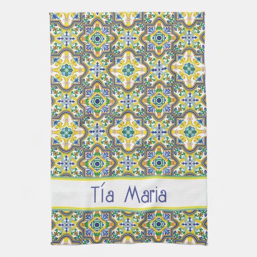 Mit Namen 💛 💙 Atemberaubenden blauen und gelben Geschirrtuch (Vertikal)