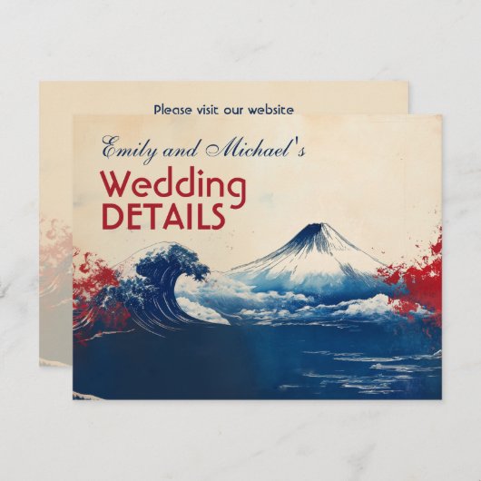 Mit QR-Code Japonesque Harmonie mit Fuji Begleitkarte (Vorne/Hinten)