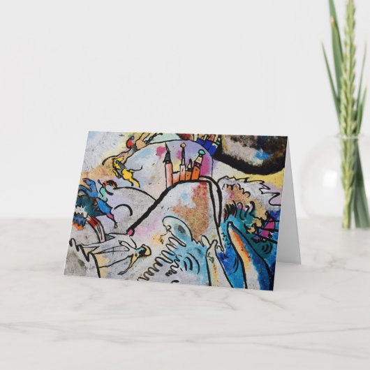 mit Sonne | Kandinsky Karte (Vorderseite)