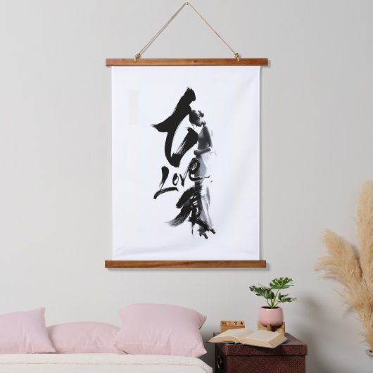 mit sumi-e Liebe Tintenkunst Wandteppich Mit Holzrahmen (Schlafzimmer)