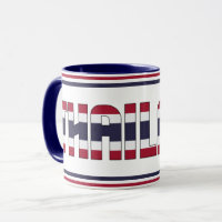 "Mit Thailand schlürfen" Patriotischer Kaffeebeche