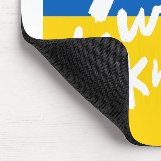 mit ukraine mousepad (Ecke)