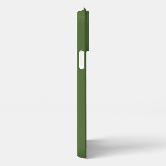 Mit unserer benutzerfreundlichen Oberfläche können iPhone Hülle (Rechte Seite)