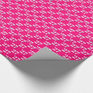 Mit w/Initial, Weißbuchstaben, Anzahl pink anpass Geschenkpapier