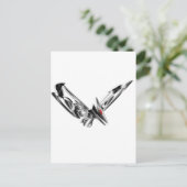 Mitgefühl Postkarte (Stehend Vorderseite)