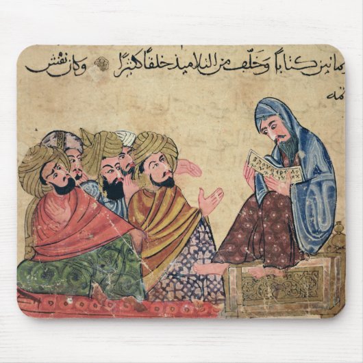 Mitgliedstaat Ahmed III 3206 der Philosoph Mousepad (Vorne)