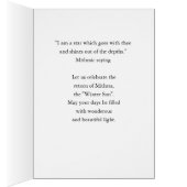 Mithras die unüberwindliche Wintersonnenblende (Innen (Rechts))