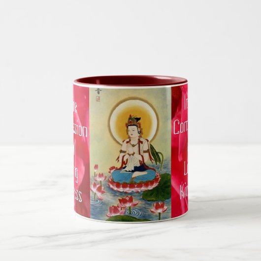 Mitleid-Tasse Zweifarbige Tasse (Mittel)