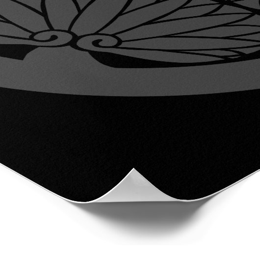 Mitsuba aoi (DG) Poster (Ecke)