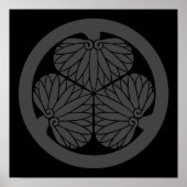 Mitsuba aoi (DG) Poster (Vorne)