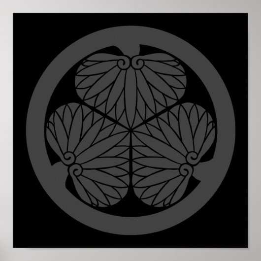 Mitsuba aoi (DG) Poster (Vorne)