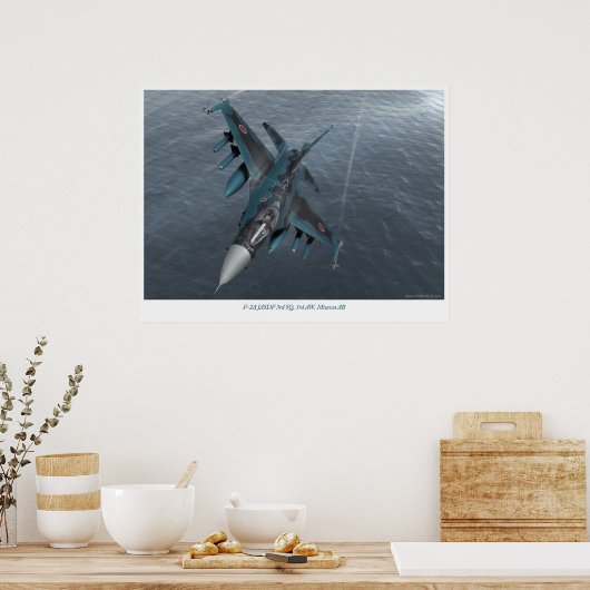 Mitsubishi F-2 Poster (Küche)