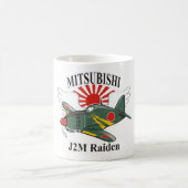 mitsubishi J2M Raiden Kaffeetasse (Mittel)