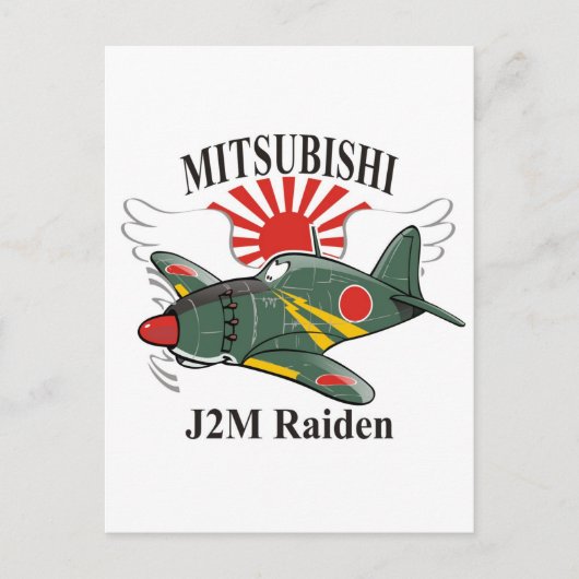 mitsubishi J2M Raiden Postkarte (Vorderseite)