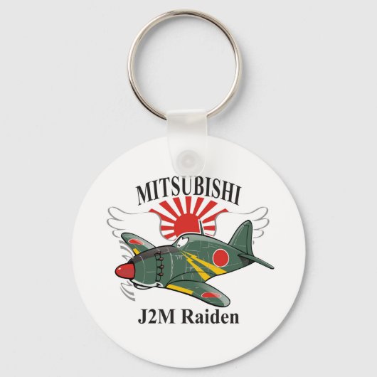 mitsubishi J2M Raiden Schlüsselanhänger (Vorderseite)
