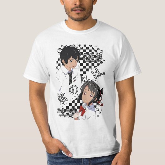 Mitsuha Miyamizu Gesichtsanime T-Shirt (Vorderseite)