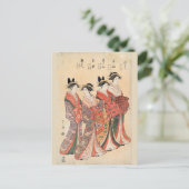 Mitsuhata senzan misayama itotaki oribai postkarte (Stehend Vorderseite)