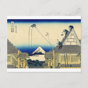 Mitsui Shop auf der Suruga Street in Edo von Katsu Postkarte