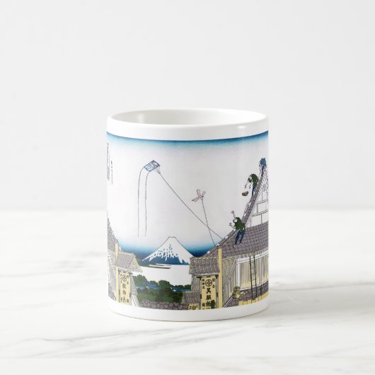 Mitsui Store in Surugacho in Edo Kaffeetasse (Mittel)