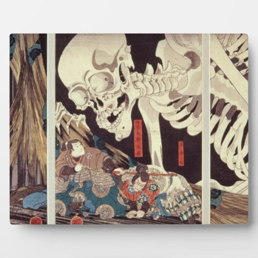 Mitsukini Defying the Skeleton Specter, c.1845 Fotoplatte (Vorderseite)