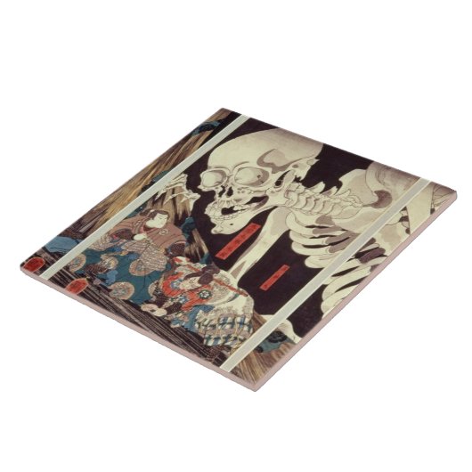 Mitsukini, welches die Skeleton Erscheinung, Fliese (Seite)