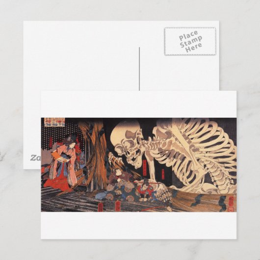 Mitsukuni das Skeleton-Specter Postkarte (Vorne/Hinten)