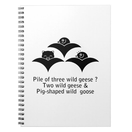 Mitsumori karigane notizblock (Vorderseite)