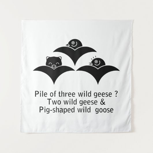 Mitsumori karigane wandteppich (Vorderseite)