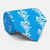 Mitsunari Ishida Krawatte (Gerollt)