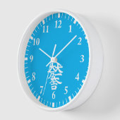 Mitsunari Ishida Uhr (Winkel)