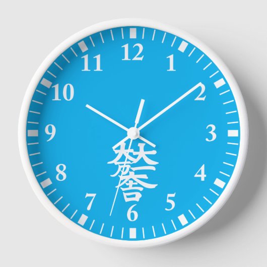 Mitsunari Ishida Uhr (Vorderseite)