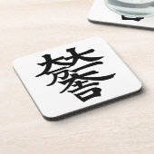 Mitsunari Ishida Untersetzer (Linke Seite)