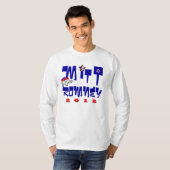 Mitt Romney T-Shirt (Vorne ganz)