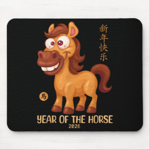 Mittagsjubiläum Kinder glücklich chinesischen Neuj Mousepad